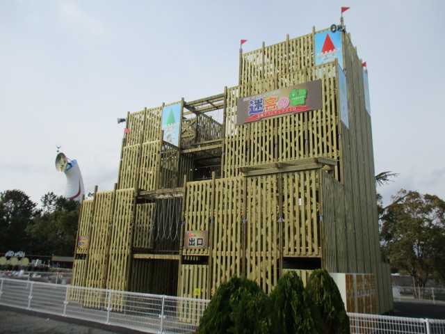 迷宮の砦・知力コース（万博記念公園）